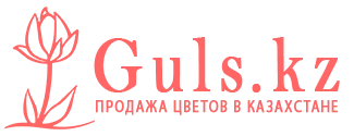 Талдыкорган
